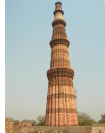 Qutub Minar